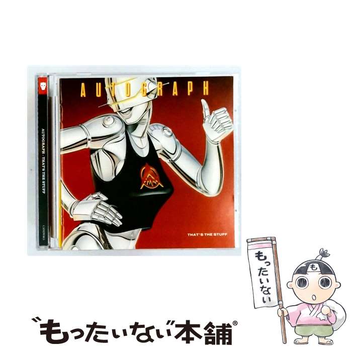 【中古】 Autograph / That's The Stuff / Autograph / Rock Candy [CD]【メール便送料無料】【最短翌日配達対応】｜もったいない本舗　店