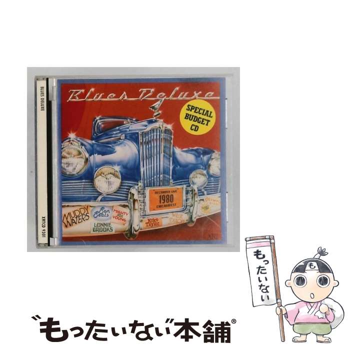 【中古】 Blues Deluxe 輸入盤 / Waters, Taylor, Seals, Dixon, Brooks, Young / Alligator [CD]【メール便送料無料】【最短翌日配達対応】