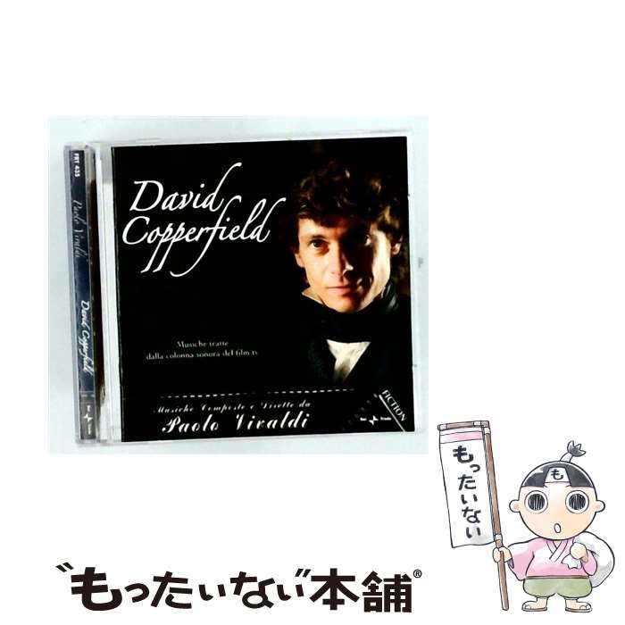 【中古】 David Copperfield / Paolo Vivaldi / Rai Trade Italy [CD]【メール便送料無料】【最短翌日配達対応】｜もったいない本舗　店