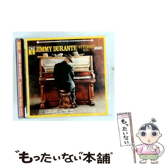 【中古】 September Song： Songs of Jimmy Durante ジミー・デュランテ / Jimmy Durante / Collector&rsquo;s Choice [CD]【メール便送料無料】【最短翌日配達対応】｜もったいない本舗　店