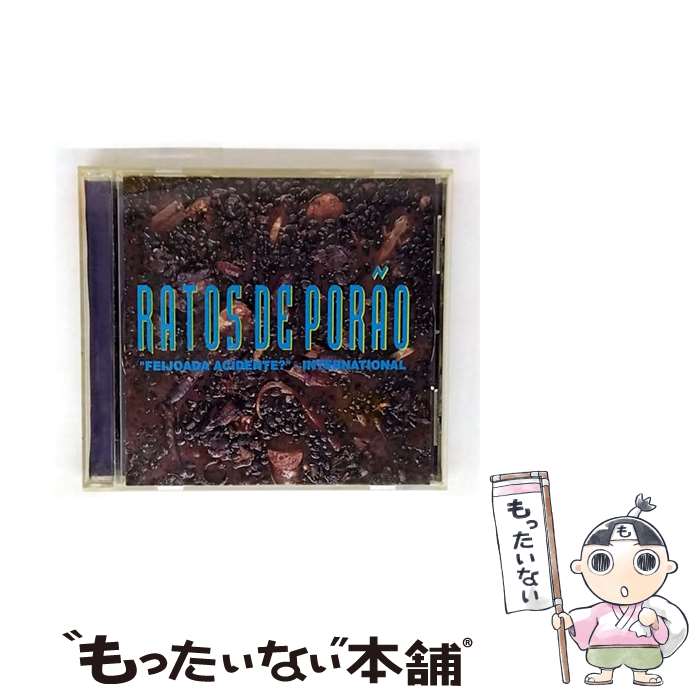 【中古】 フェイシュアダ・アシデンテ・インターナショナル R．D．P． アール・デイー・ピー / R.D.P. / アポロン [CD]【メール便送料無料】【最短翌日配達対応】