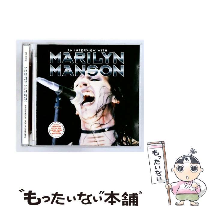 【中古】 Rockview Interview マリリン・マンソン / Marilyn Manson / Import [Generic] [CD]【メール便送料無料】【最短翌日配達対応】