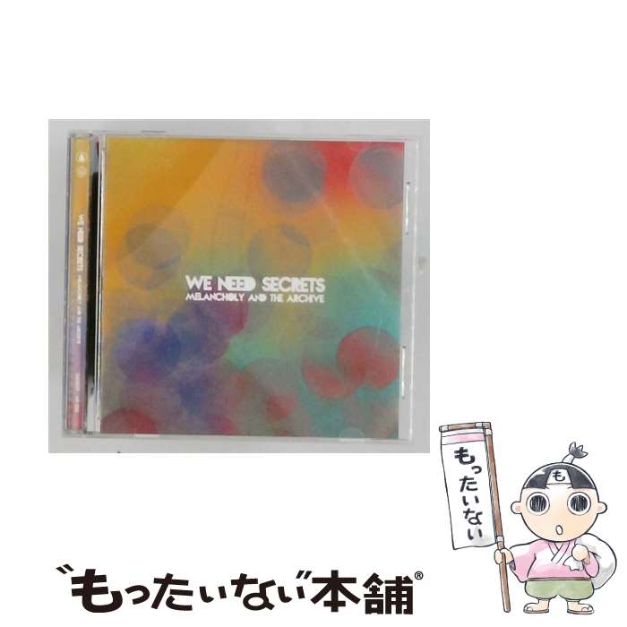 【中古】 We Need Secrets / Melancholy & The Archive / We Need Secrets / Saint Marie [CD]【メール便送料無料】【最短翌日配達対応】｜もったいない本舗　店