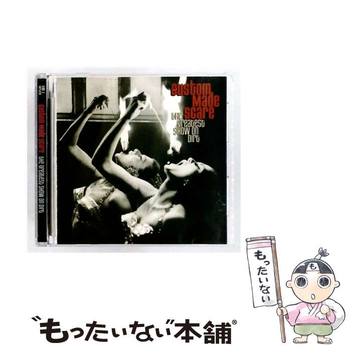 中古】 Greatest Show on Dirt Custom Made Scare / Custom Made Scare