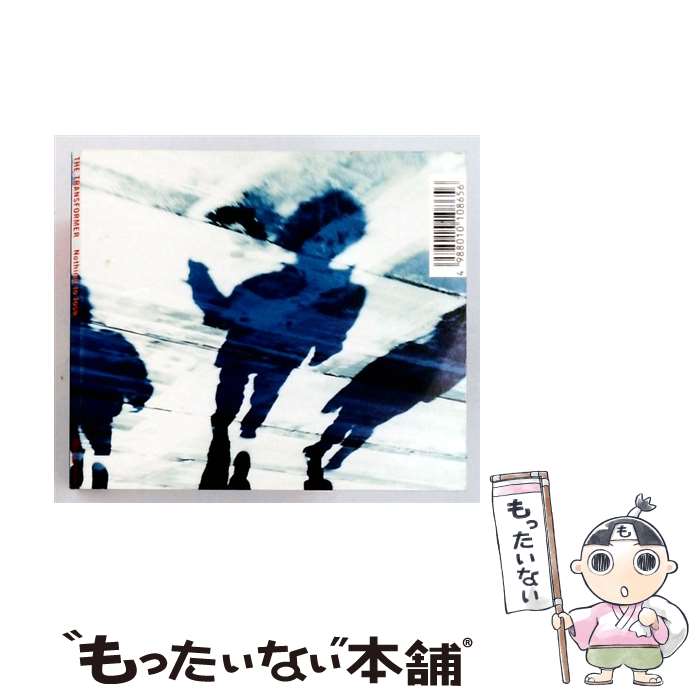 【中古】 Nothing to lose THE TRANSFORMER / THE TRANSFORMER / ソニー・ミュージックアソシエイテッドレコーズ [CD]【メール便送料無料】【最短翌日配達対応】｜もったいない本舗　店