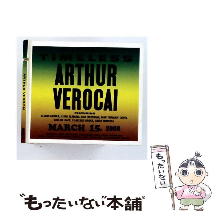 【中古】 Mochilla Presents Timeless / Arthur Verocai / MOCHILLA PRESENTS TIMELESS ARTHUR VEROCAI / MOCHILLA [CD]【メール便送料無料】【最短翌日配達対応】