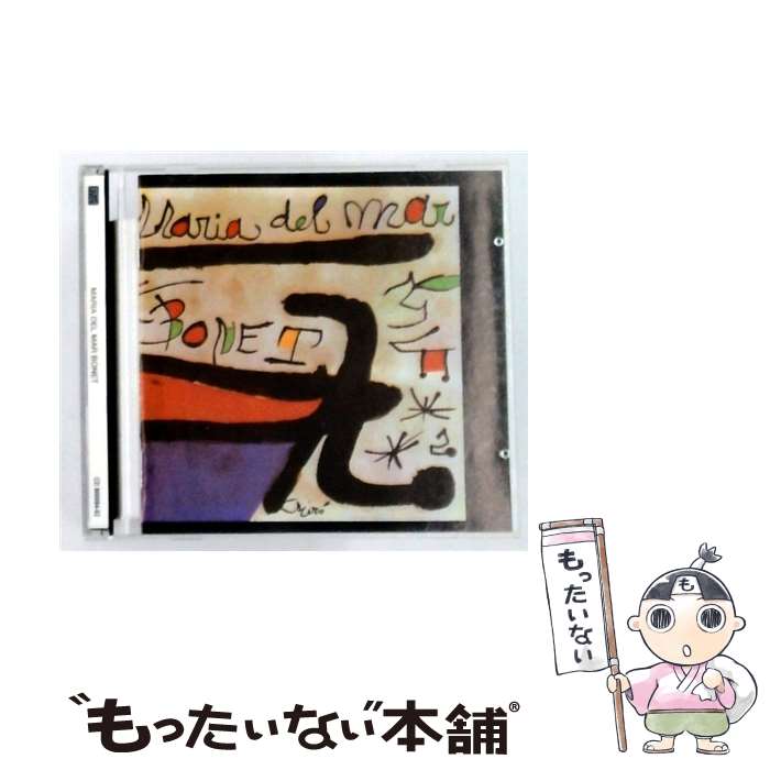 【中古】 Miro MariaDelMarBonet / Maria Del Mar Bonet / Picap/Actual [CD]【メール便送料無料】【最短翌日配達対応】