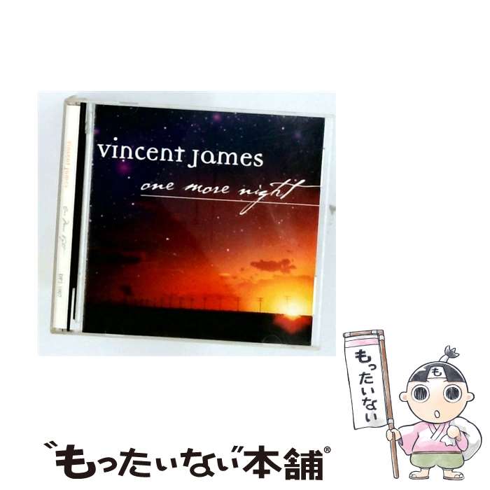 【中古】 One More Night VincentJames / / [CD]【メール便送料無料】【最短翌日配達対応】