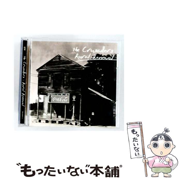 【中古】 Crusaders クルセイダーズ / Rural Renewal / Crusaders / Pra Records [CD]【メール便送料無料】【最短翌日配達対応】｜もったいない本舗　店