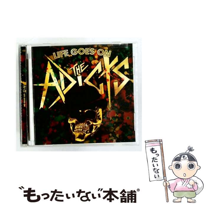 【中古】 Life Goes On ジ・アディクツ / The Adicts / People Like You [CD]【メール便送料無料】【最短翌日配達対応】