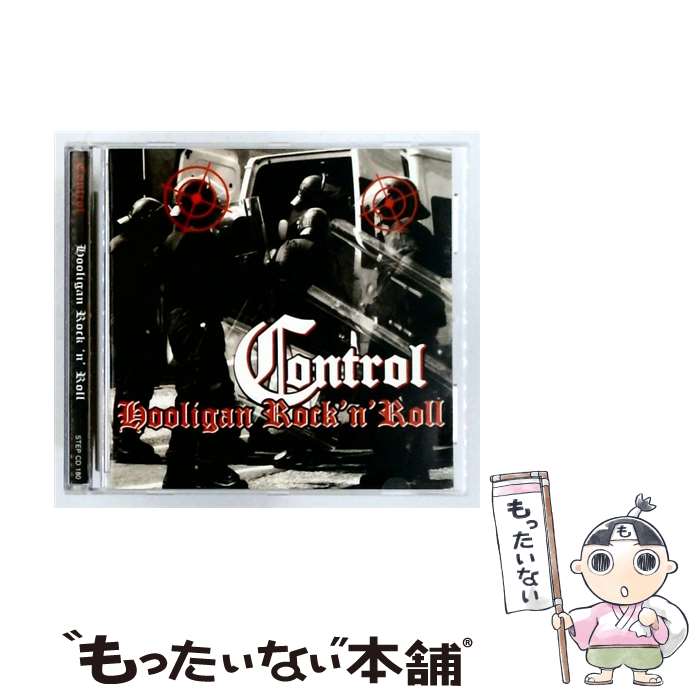 【中古】 Hooligan Rock’n’roll Control / Control / Step 1 Uk [CD]【メール便送料無料】【最短翌日配達対応】