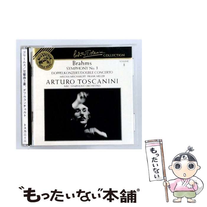 【中古】 Symphony 3 Brahms ,Toscanini ,NBC / Brahms, Toscanini, NBC / RCA [CD]【メール便送料無料】【最短翌日配達対応】