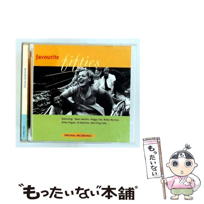 【中古】 Favourite 50&rsquo;s / Various Artists / EMI [CD]【メール便送料無料】【最短翌日配達対応】｜もったいない本舗　店