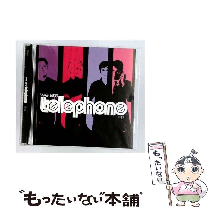 【中古】 EP / We Are Telephone / Telephone Records [CD]【メール便送料無料】【最短翌日配達対応】