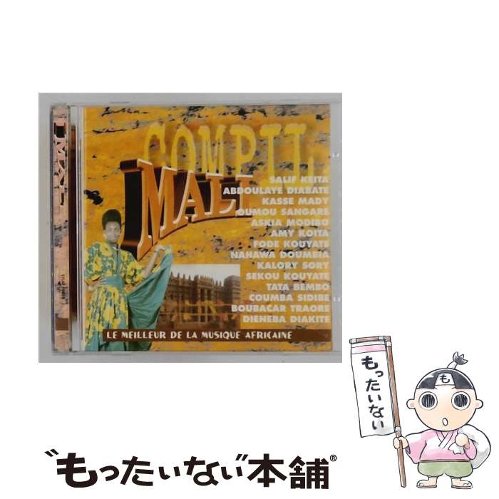 【中古】 Compil Mali / Various / Melodie [CD]【メール便送料無料】【最短翌日配達対応】
