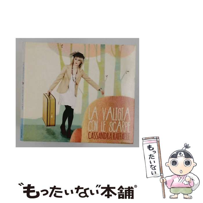 【中古】 La Valigia Con Le Scarpe CassandraRaffaele / Cassandra Raffaele / Leave S.R. [CD]【メール便送料無料】【最短翌日配達対応】 22,871円