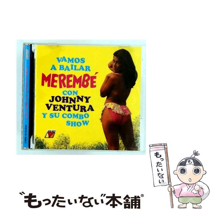 【中古】 Vamos a Bailar Merembe JohnnyVentura / Johnny Ventura / Velvet [CD]【メール便送料無料】【最短翌日配達対応】