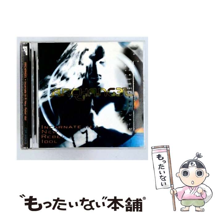 【中古】 Incarnate in a New Rebel アークエンジェル イタリア / Arcangel / Omega [CD]【メール便送料無料】【最短翌日配達対応】