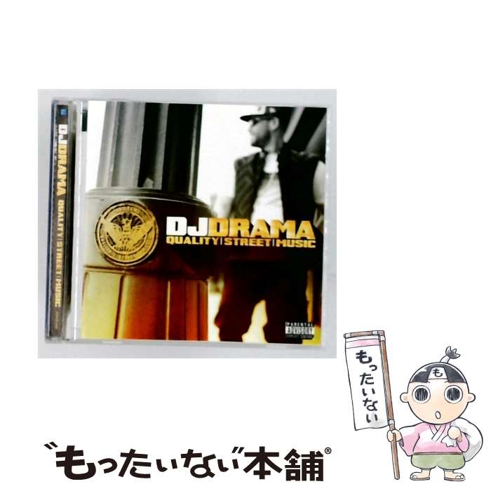 【中古】 Dj Drama / Quality Street Music / Dj Drama / [CD]【メール便送料無料】【最短翌日配達対応】｜もったいない本舗　店