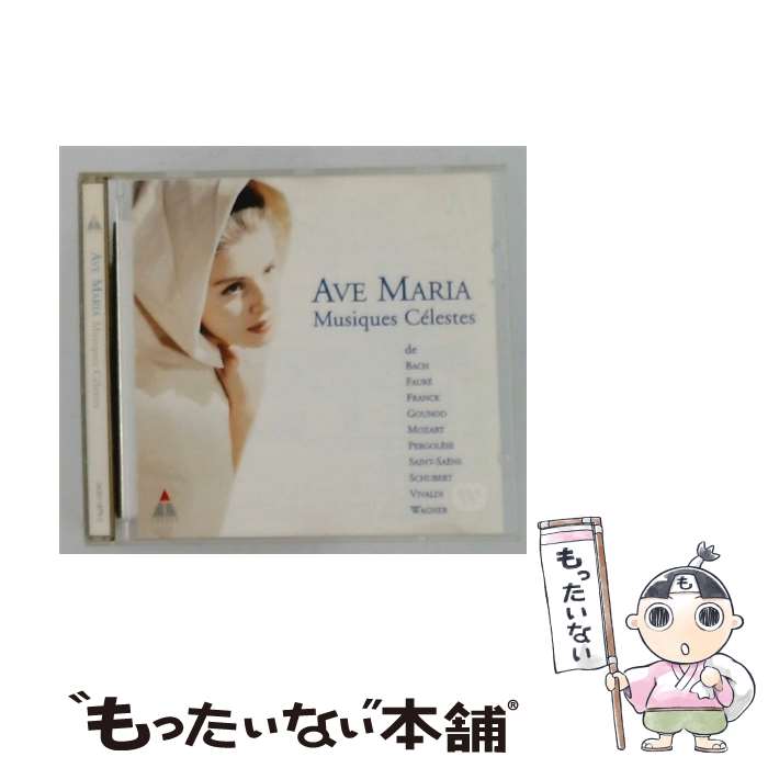 【中古】 Bach Faure Franck Gounod Mozart AveMaria / Ave Maria / Warner [CD]【メール便送料無料】【最短翌日配達対応】