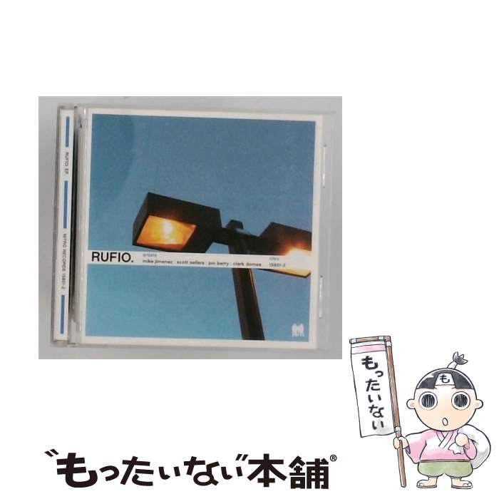 【中古】 Rufio CD Rufio / Rufio / Nitro Records [CD]【メール便送料無料】【最短翌日配達対応】｜もったいない本舗　店 22,477円