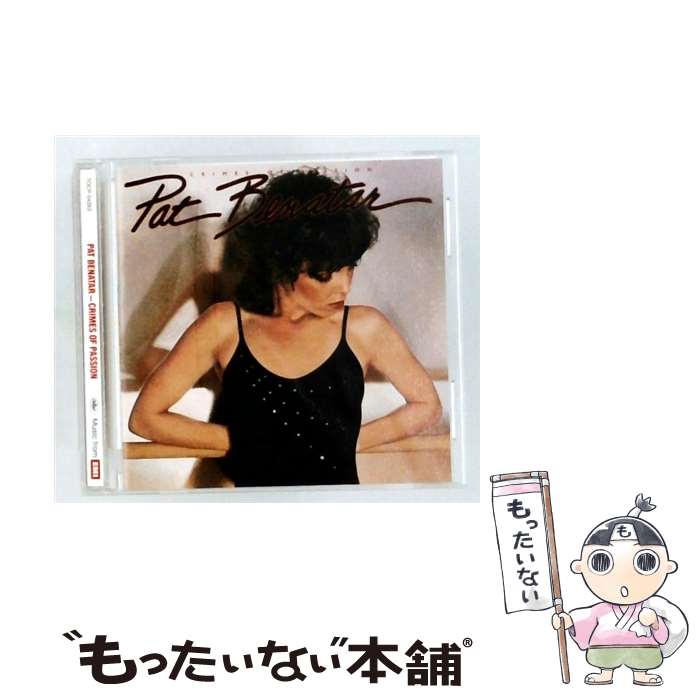 【中古】 危険な恋人 パット・ベネター / パット・ベネター / EMIミュージックジャパン [CD]【メール便送料無料】【最短翌日配達対応】｜もったいない本舗　店