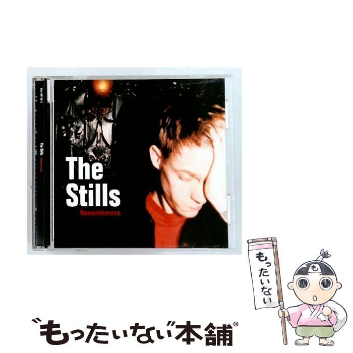 【中古】 Rememberese ザ・スティルズ / Stills / Vice Records [CD]【メール便送料無料】【最短翌日配達対応】｜もったいない本舗　店