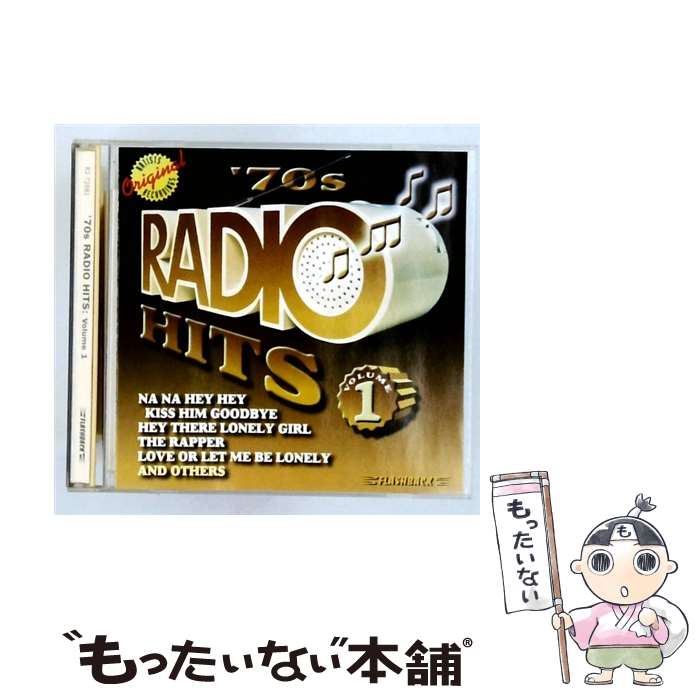 【中古】 70&rsquo;s Radio Hits 1 / Various Artists / Rhino Flashback [CD]【メール便送料無料】【最短翌日配達対応】｜もったいない本舗　店