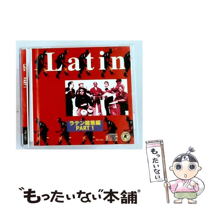 【中古】 " LUCKY""20th Century,Coming Century to be continued Best of V6; Usky/オムニバス 規格番号 PB1201" / ベアリアスアーティスト / [CD]【メール便送料無料】【最短翌日配達対応】｜もったいない本舗　店 15,131円