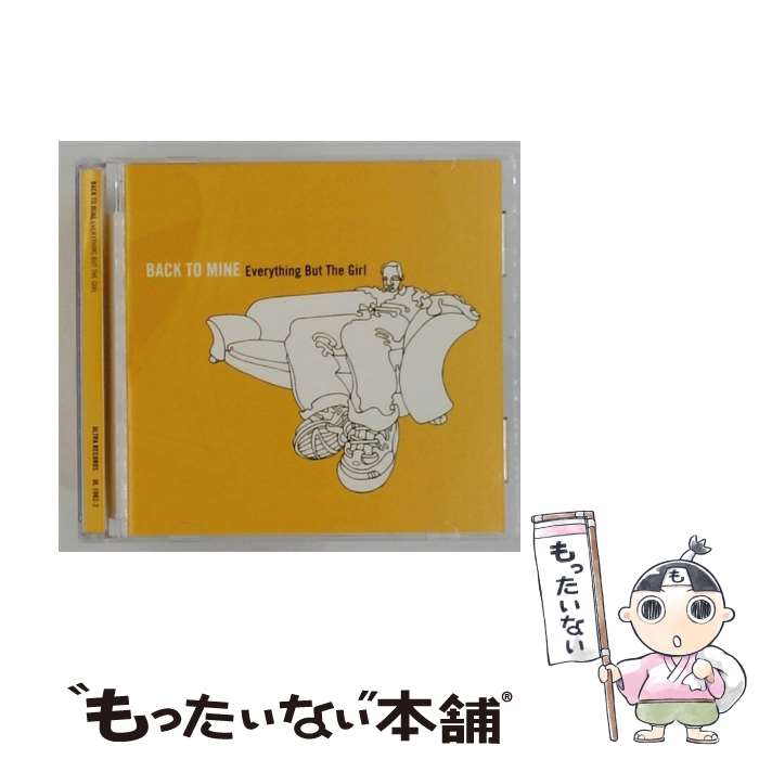 【中古】 Back to Mine エヴリシング・バット・ザ・ガール / Everything But the Girl / Ultra Records [CD]【メール便送料無料】【最短翌日配達対応】｜もったいない本舗　店