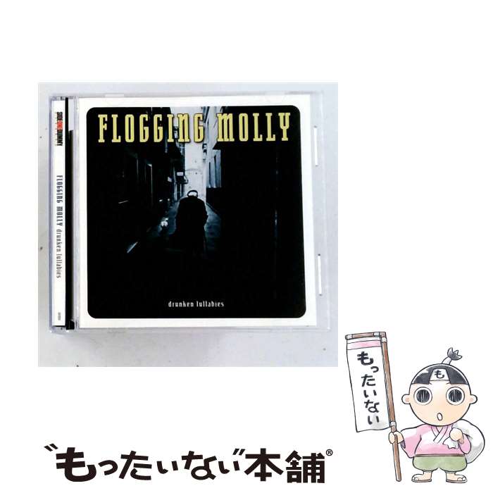 【中古】 Flogging Molly フロッギングモリー / Drunken Lullabies / FLOGGING MOLLY / SIDE ONE DUMMY [CD]【メール便送料無料】【最短翌日配達対応】｜もったいない本舗　店