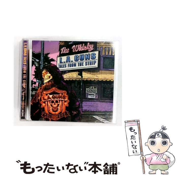 【中古】 L.A. Guns ラガンズ / Tales From The Strip / La Guns / Shrapnel [CD]【メール便送料無料】【最短翌日配達対応】｜もったいない本舗　店