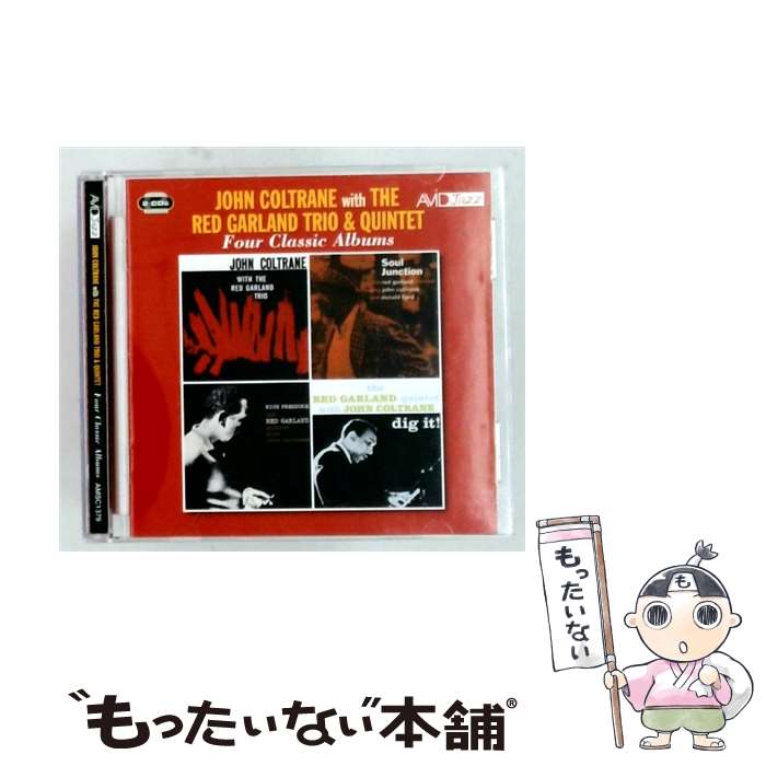 【中古】 Red Garland / John Coltrane / Four Classic Albums / / [CD]【メール便送料無料】【最短翌日配達対応】｜もったいない本舗　店