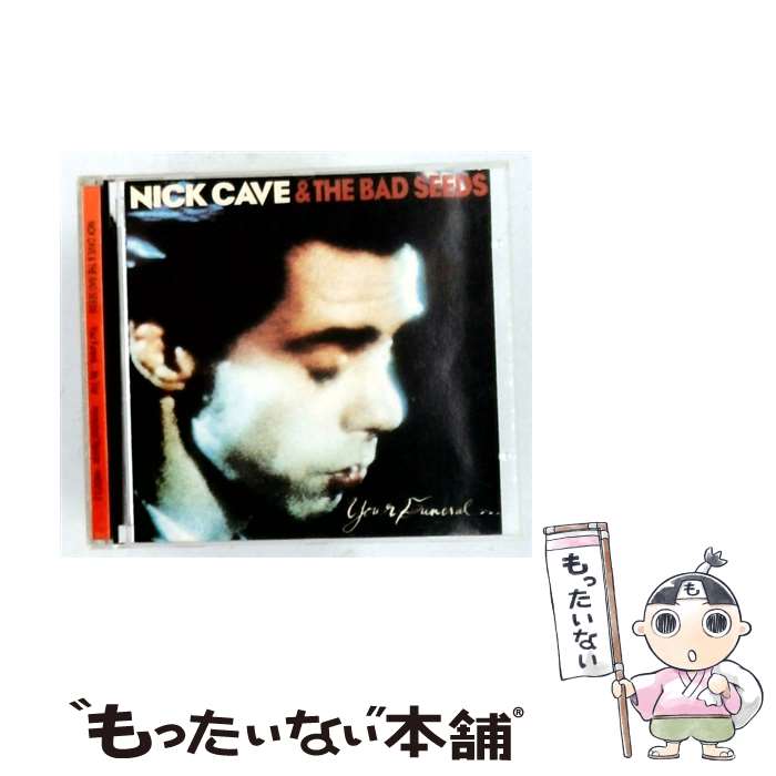 【中古】 Your Funeral My Trial ニック・ケイヴニック・ケイヴ・アンド・ザ・バッド・シーズ / Nick Cave & the Bad Seeds / Homestead/Giant/Positive [CD]【メール便送料無料】【最短翌日配達対応】｜もったいない本舗　店
