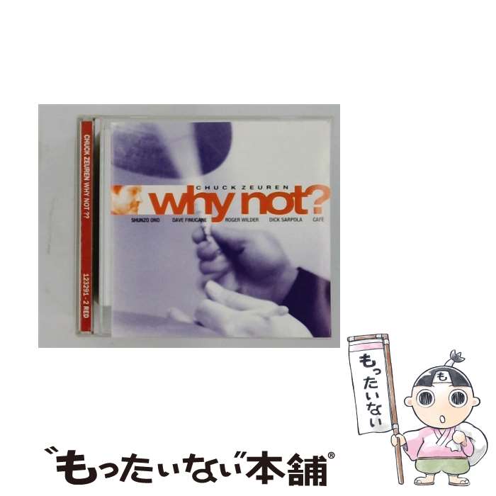 【中古】 WHY NOT？ ChuckZeuren / CHUCK ZEUREN / RED [CD]【メール便送料無料】【最短翌日配達対応】｜もったいない本舗　店