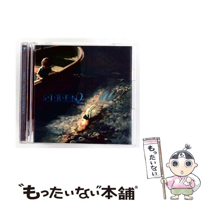 【中古】 サイレン2 オリジナルサウンドトラック / ゲーム・ミュージック, Eiji Nakamura / ティームエンタテインメント [CD]【メール便送料無料】【最短翌日配達対応】｜もったいない本舗　店