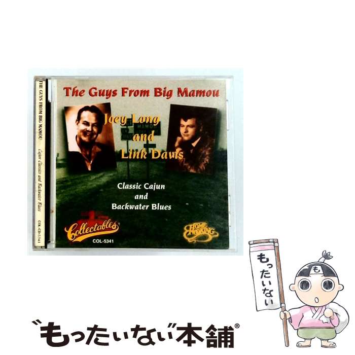 【中古】 Guys From Big Mamou Long DavisJoeyLong / Joey Long, Link Davis / Collectables [CD]【メール便送料無料】【最短翌日配達対応】｜もったいない本舗　店