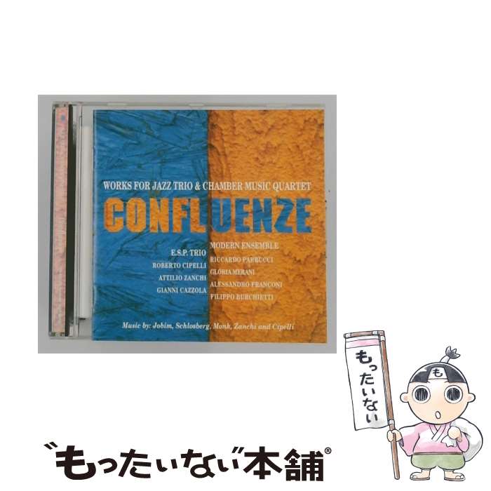 【中古】 CONFLUENZE E．S．P．Trio / E.S.P. TRIO/MODERN ENSEMBLE / SPLASC(H) [CD]【メール便送料無料】【最短翌日配達対応】｜もったいない本舗　店