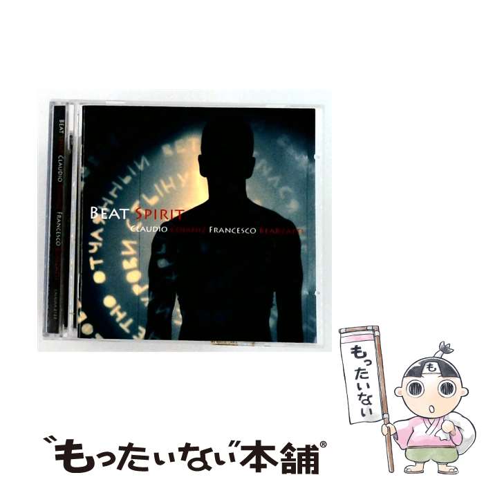 【中古】 BEAT SPIRIT CLAUDIOCOJANIZ FRANCESCOBEARZATTI / CLAUDIO COJANIZ / FRANCESCO BEARZATTI / Caligola [CD]【メール便送料無料】【最短翌日配達対応】｜もったいない本舗　店