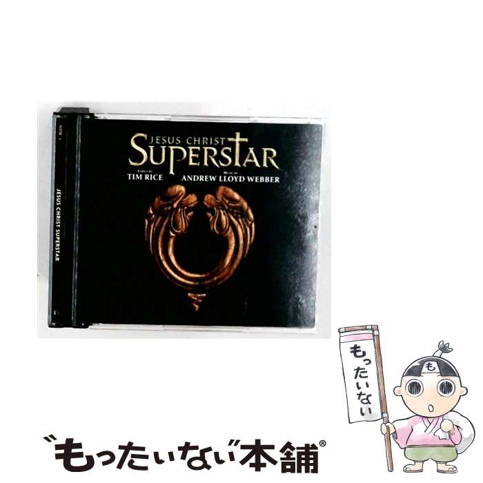 【中古】 ミュージカル / Jesus Christ Superstar / Andrew Lloyd-Webber / Decca Broadway [CD]【メール便送料無料】【最短翌日配達対応】｜もったいない本舗　店