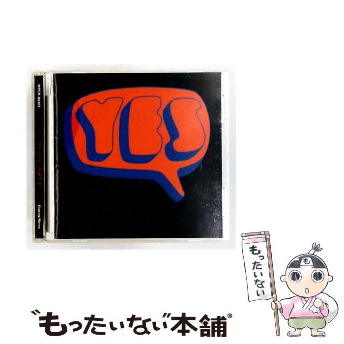 【中古】 ファースト・アルバム / イエス / イエス / ワーナーミュージック・ジャパン [CD]【メール便送料無料】【最短翌日配達対応】｜もったいない本舗　店