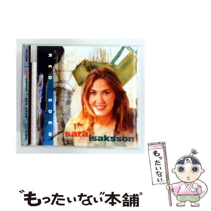 【中古】 Red Eden サラ・イサクソン / Sara Isaakson / Mca [CD]【メール便送料無料】【最短翌日配達対応】｜もったいない本舗　店