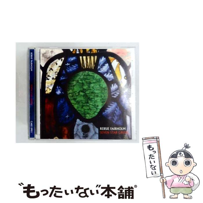 【中古】 Seven Star Green RebsieFairholm / Rebsie Fairholm / CD Baby [CD]【メール便送料無料】【最短翌日配達対応】｜もったいない本舗　店