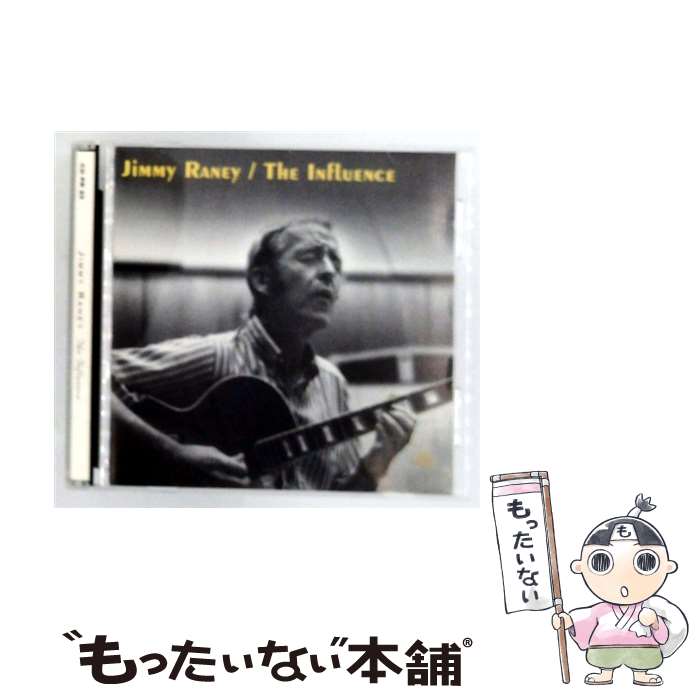 【中古】 Influence / Jimmy Raney / Jimmy Ramey / Prevue [CD]【メール便送料無料】【最短翌日配達対応】｜もったいない本舗　店