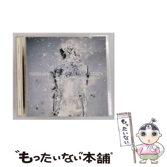 【中古】 100th Window / マッシヴ・アタック / マッシヴ・アタック / EMIミュージックジャパン [CD]【メール便送料無料】【最短翌日配達対応】｜もったいない本舗　店