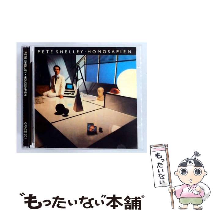 【中古】 Homosapien ピート・シェリー / Shelley Pete / Rmg Dist. [CD]【メール便送料無料】【最短翌日配達対応】｜もったいない本舗　店