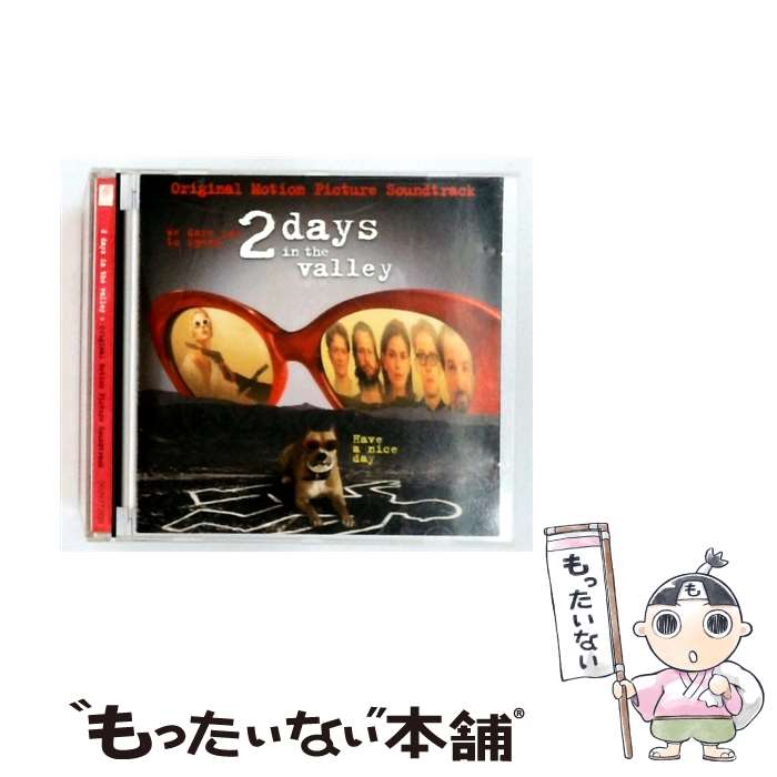 【中古】 2 Days In The Valley: Original Motion Picture Soundtrack / / Various / Edel America Records [CD]【メール便送料無料】【最短翌日配達対応】｜もったいない本舗　店