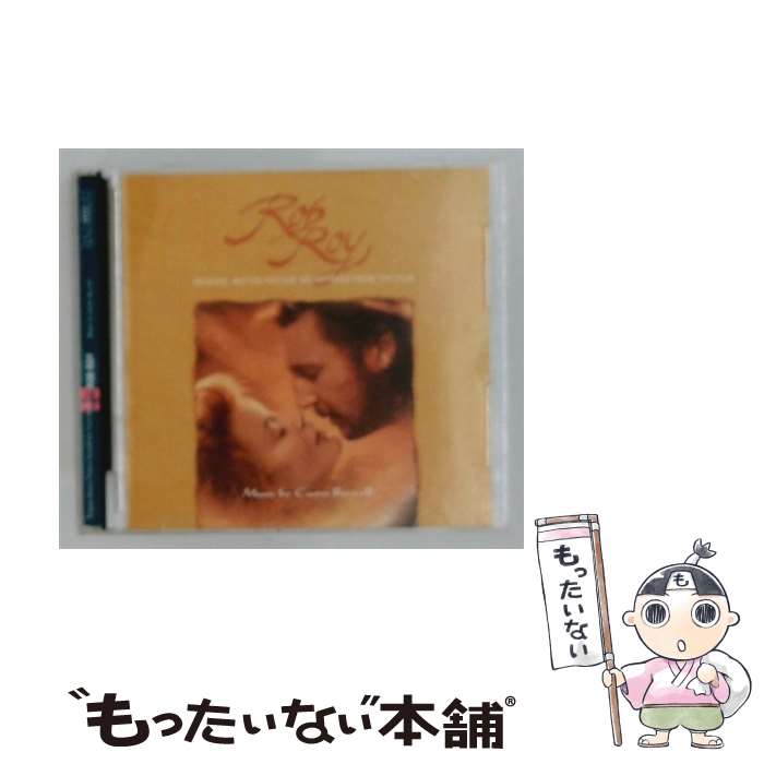 【中古】 豪族の砦 / Rob Roy ー Soundtrack / Carter Burwell, Richard Jackson, Various Artists / Virgin Records Us [CD]【メール便送料無料】【最短翌日配達対応】｜もったいない本舗　店