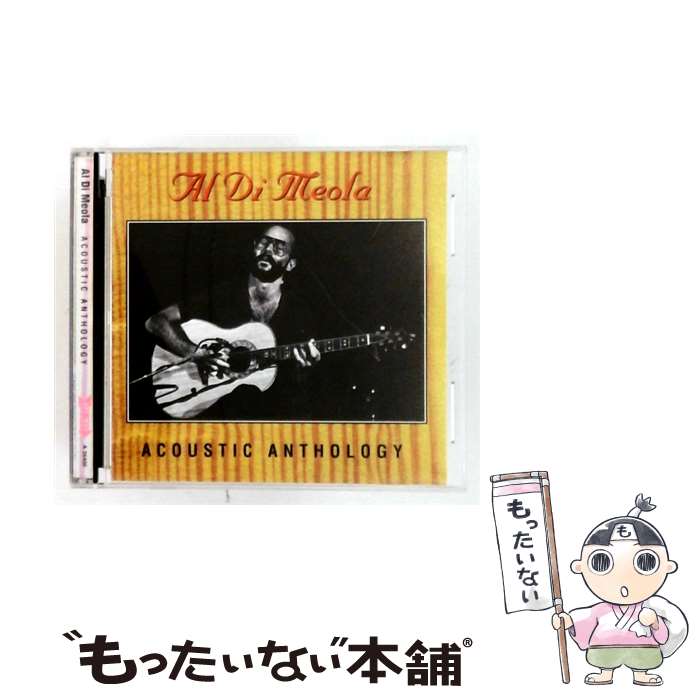 【中古】 Acoustic Anthology / Al Di Meola / Al Dimeola / One Way Records [CD]【メール便送料無料】【最短翌日配達対応】｜もったいない本舗　店