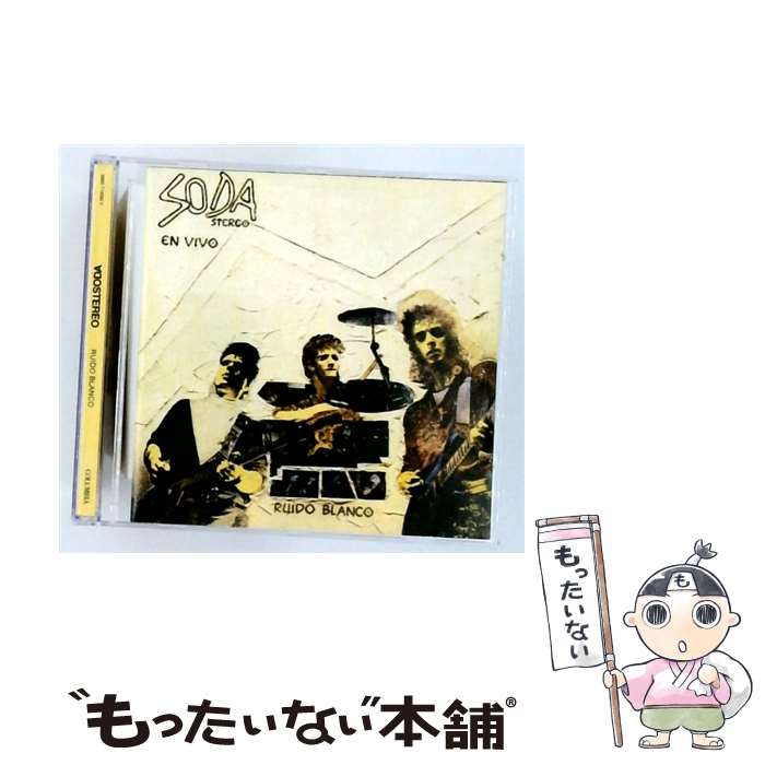 【中古】 Ruido Blanco SodaStereo / Soda Stereo / Sony Bmg Europe [CD]【メール便送料無料】【最短翌日配達対応】｜もったいない本舗　店
